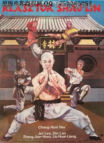 巴布森学院本科毕业证